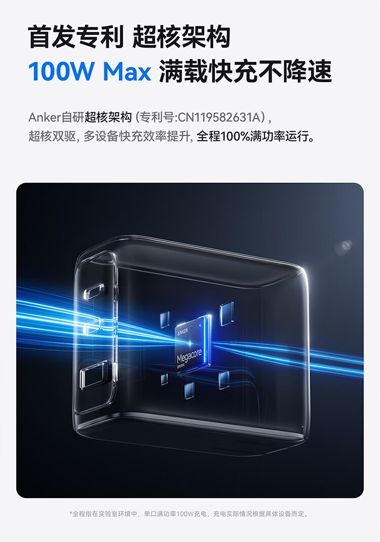 121B详情_08.jpg