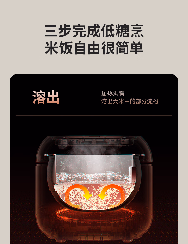 详情-12.jpg.avif