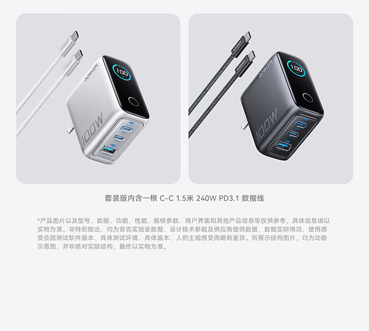 121B详情_25.jpg