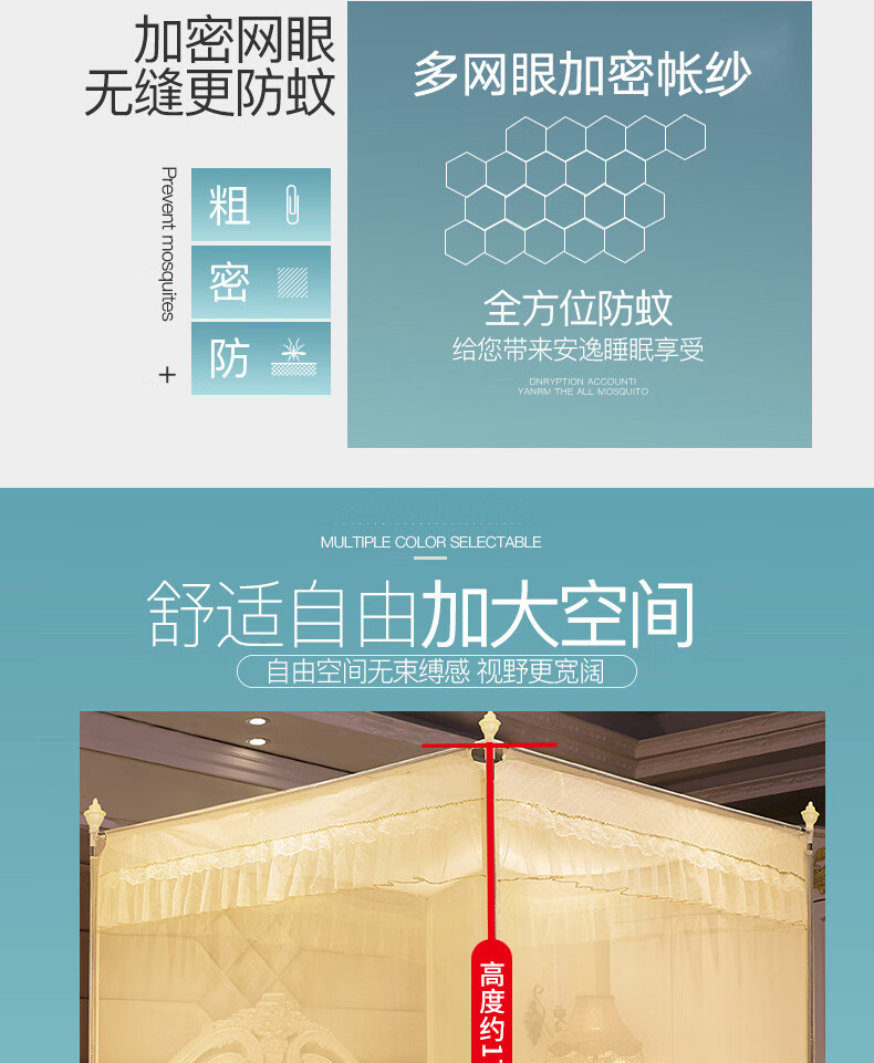 蒙古包750_06.jpg