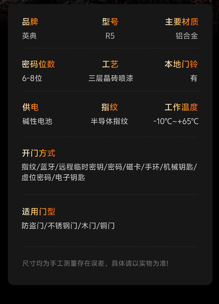 详情_34.jpg