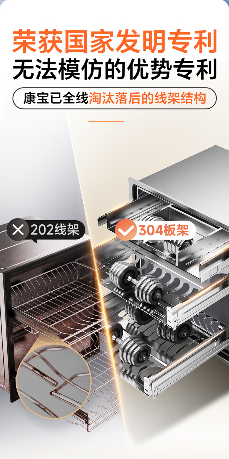 751详情下_02.jpg