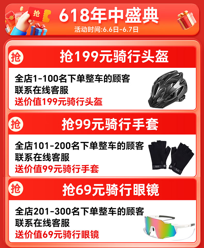 2d9c811ccfcc8c84.jpg