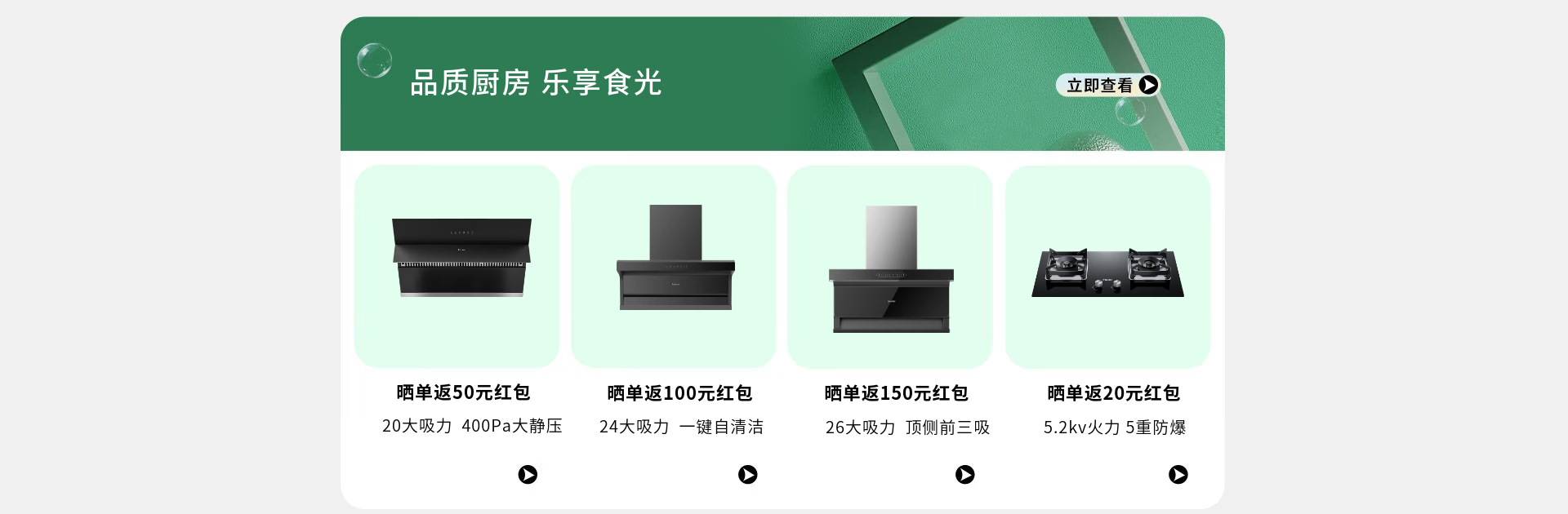Leader官方旗舰店 - 京东