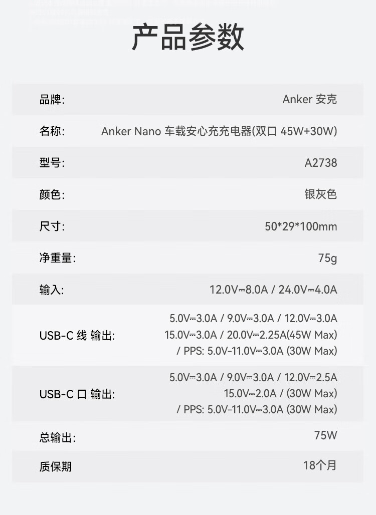 2738商详二次最终版本_39.jpg