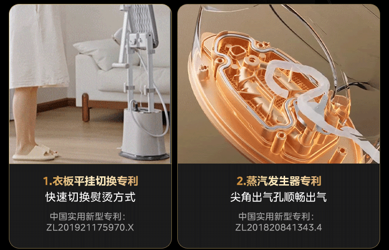 Midea [Gao Ding Huxing 5.0] Upright Garment Steamer/iron 44g/min High Steam All-In Flat Iron for Formal Wear, Clothing Store, Non-Destructive Care Machine YGD40N1 3