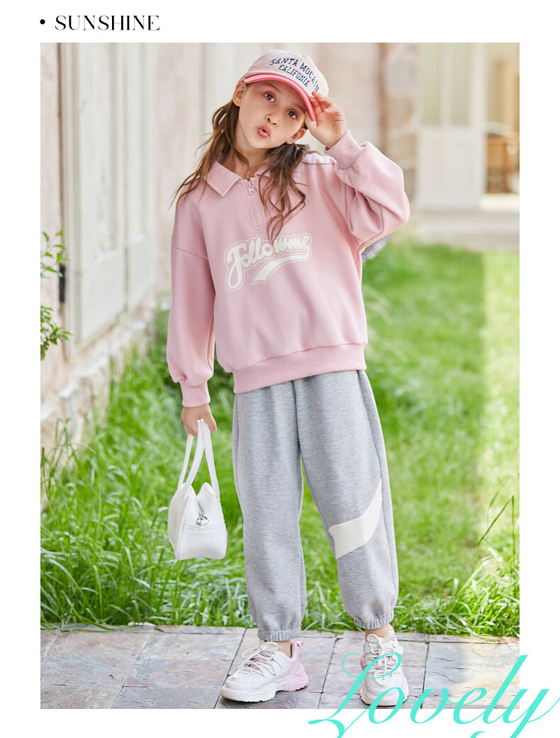 Fulomi Girls' Spring New Fashionable Casual Sweatshirt and Sweatpants Set Pink/Grey 165 3