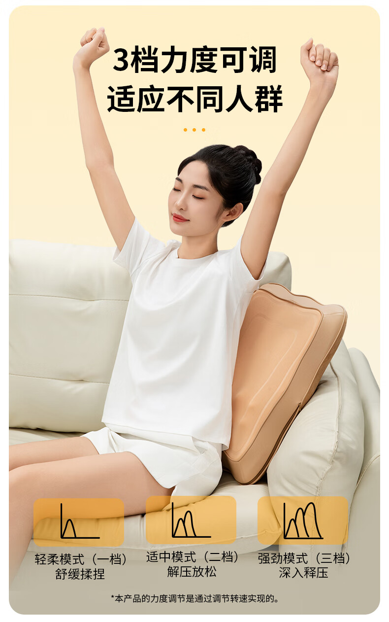 Miaojie MX08 Waist Massager Walking Style Back Massager Kneading Heat Office Lumbar Cushion Lumbar Support for Lumbar Muscle Strain Gift for Parents Mother's Day Birthday Men and Women Gold 12