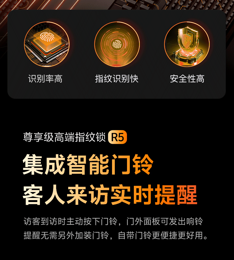 详情_20_00000.gif