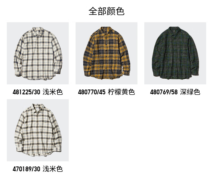 481225000_09.jpg