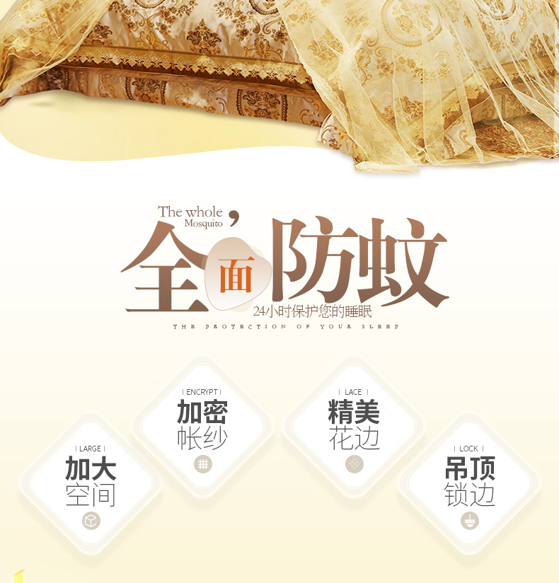 蒙古包750_06.jpg