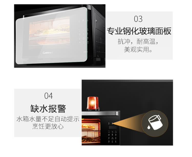 529详情页_18.jpg