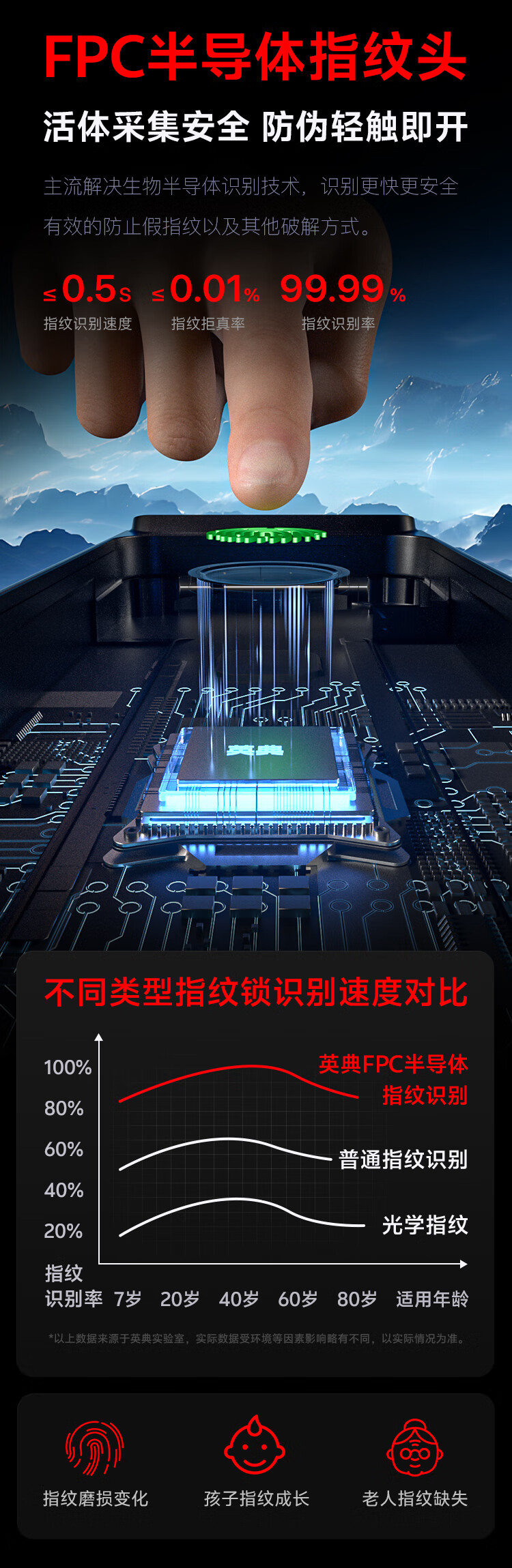 详情_08.jpg