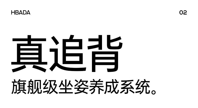 part-1_07.jpg