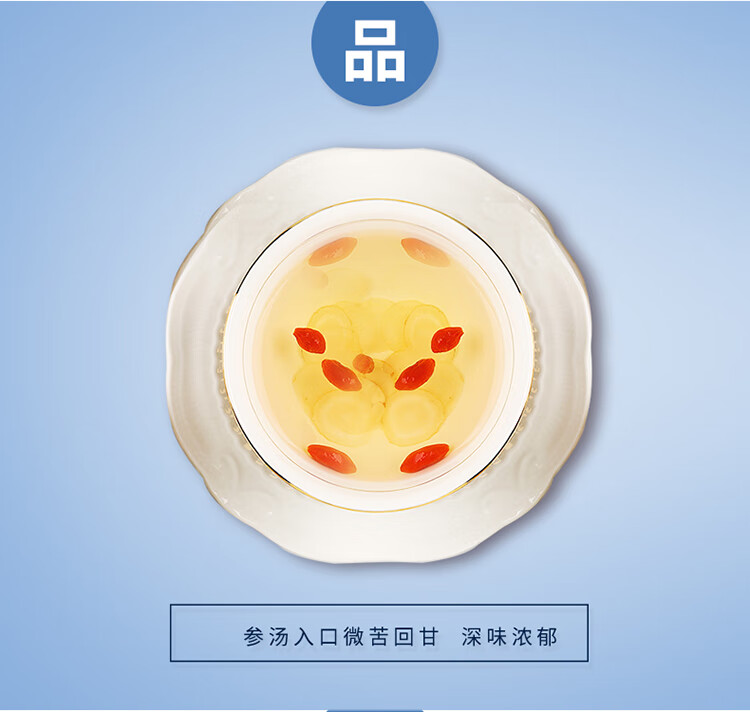 250g蓝瓶详情_12.jpg