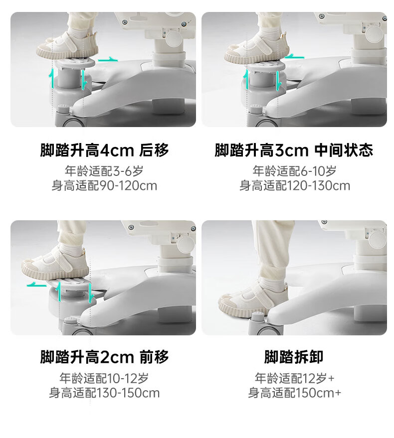 part-3_06.jpg