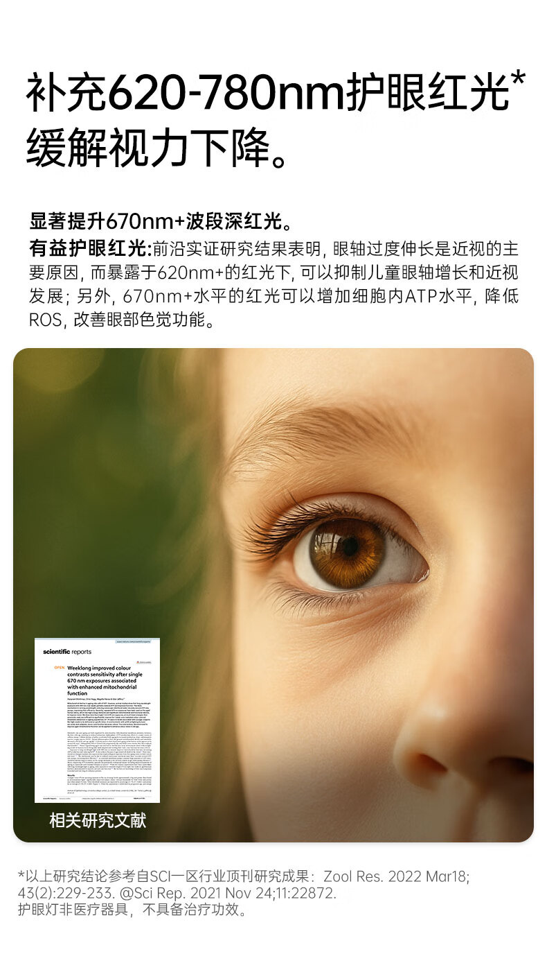 part-2_06.jpg