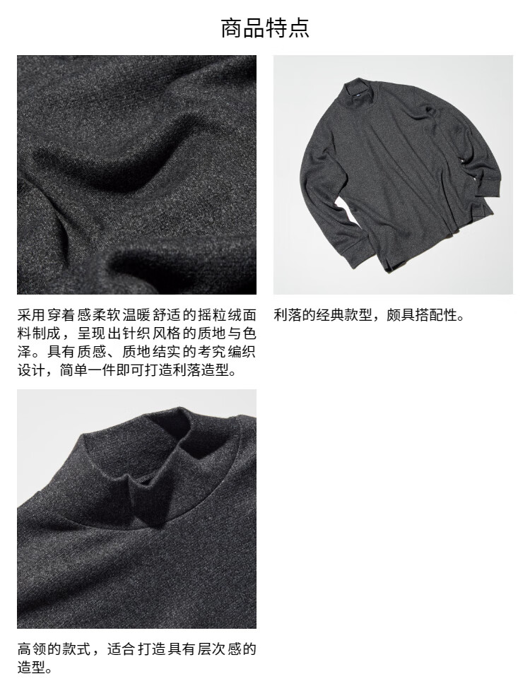 469949000_02.jpg