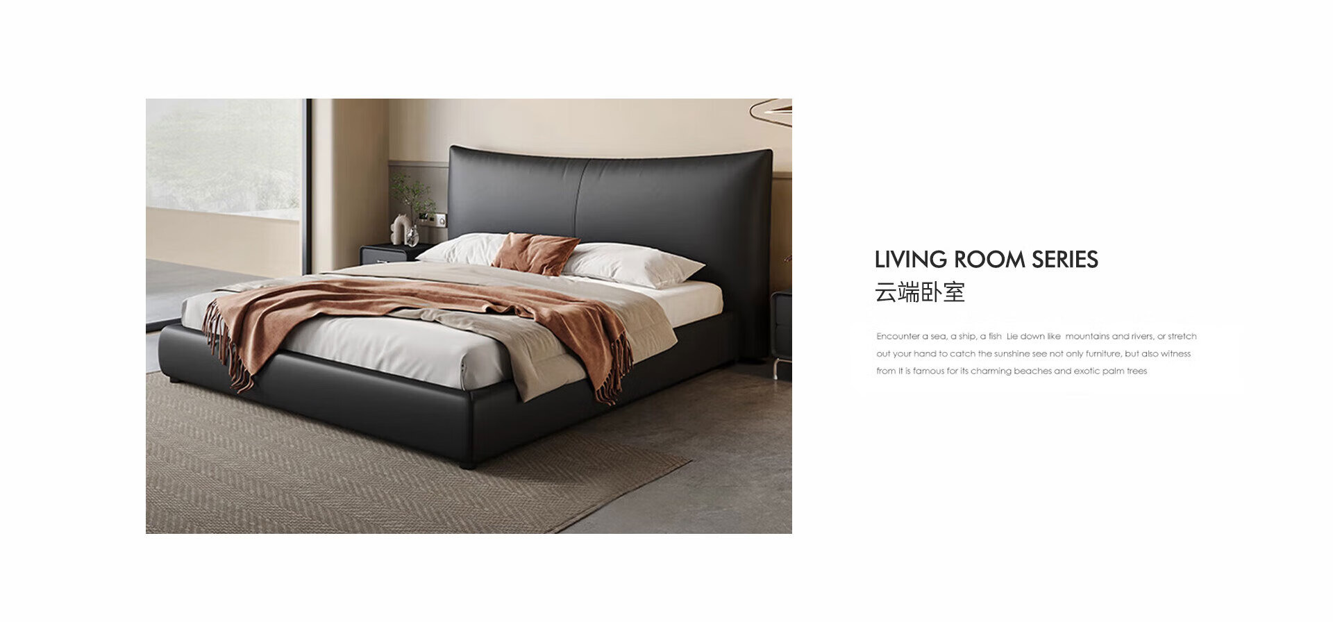 梵拓思家具旗舰店 - 京东