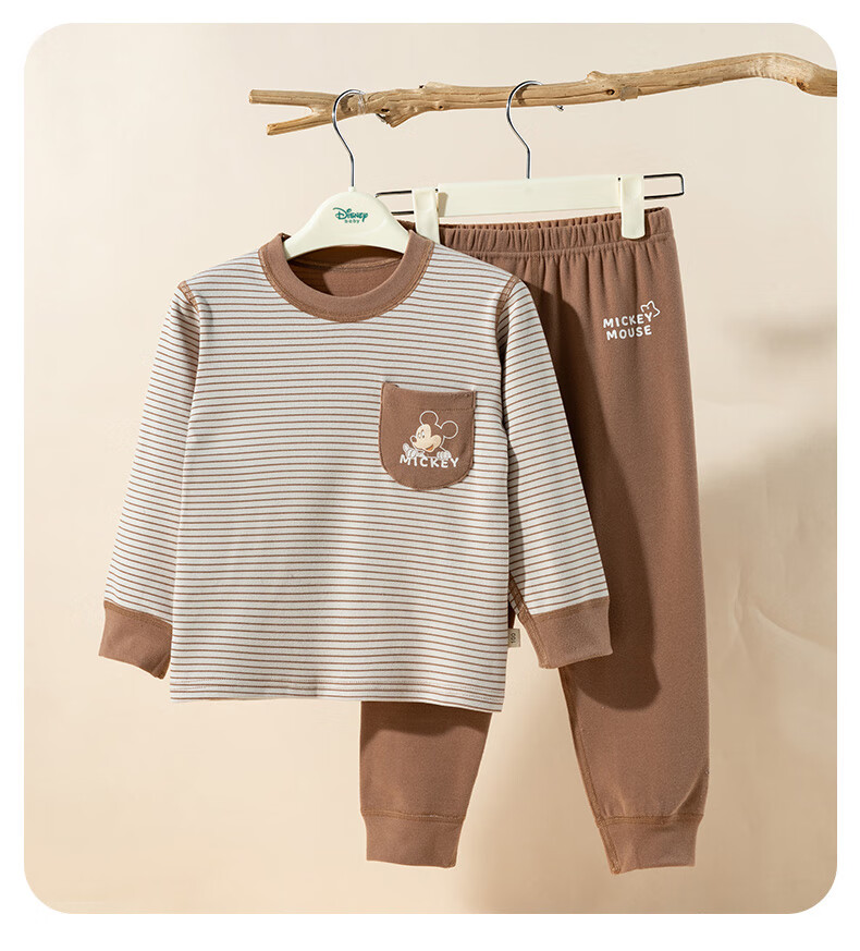 Disney Kids Autumn Soft Plush Striped Homewear Skin-friendly Comfortable Warm Pajama Set Brown Size 120 3