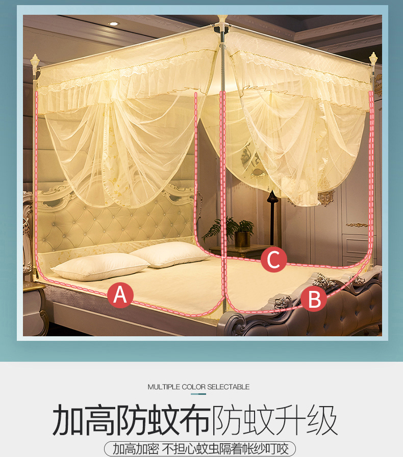 蒙古包750_06.jpg