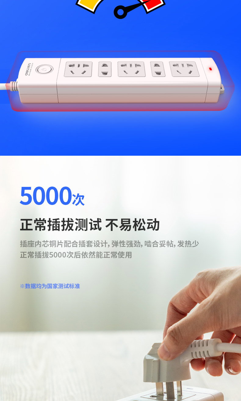 描述_09.jpg
