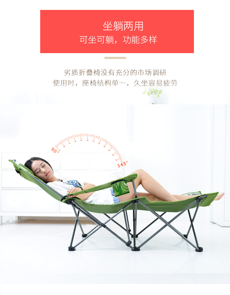 花布绿详情_09.jpg