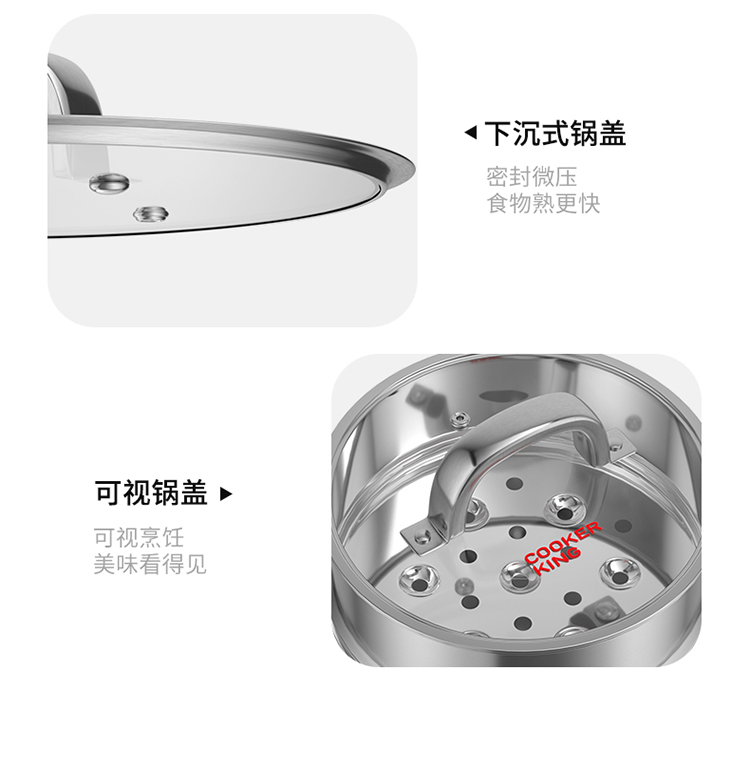 奶锅_14.jpg