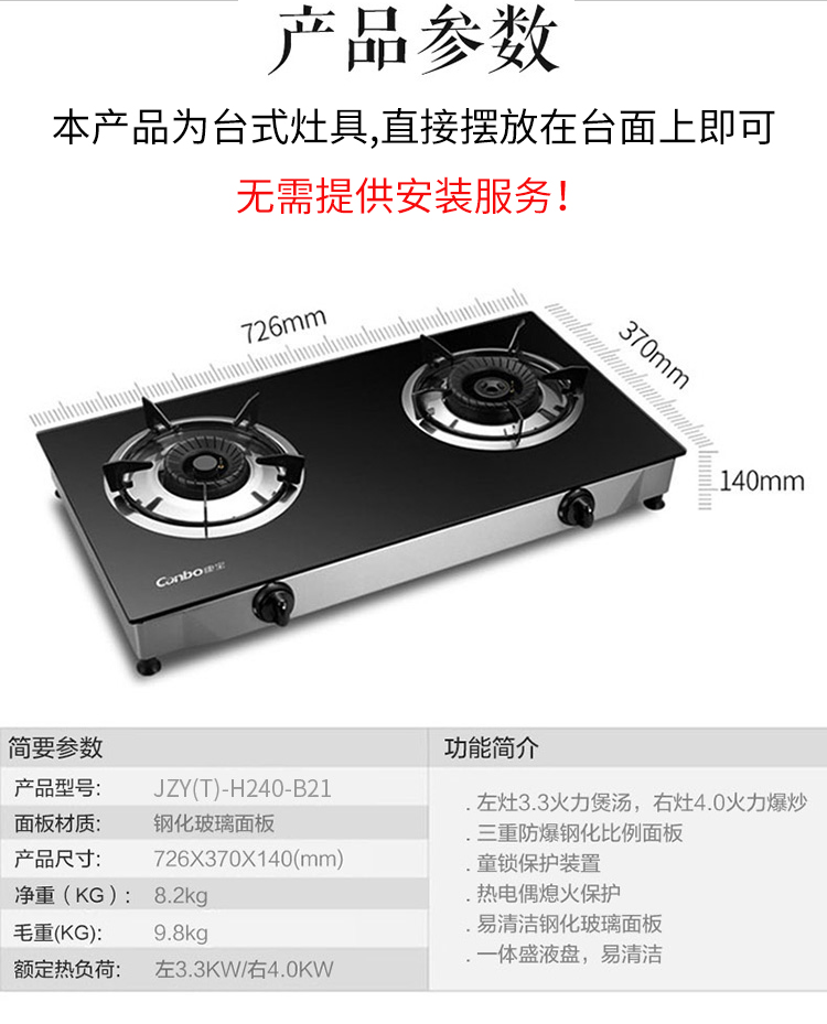 微信图片_20190505170420.jpg
