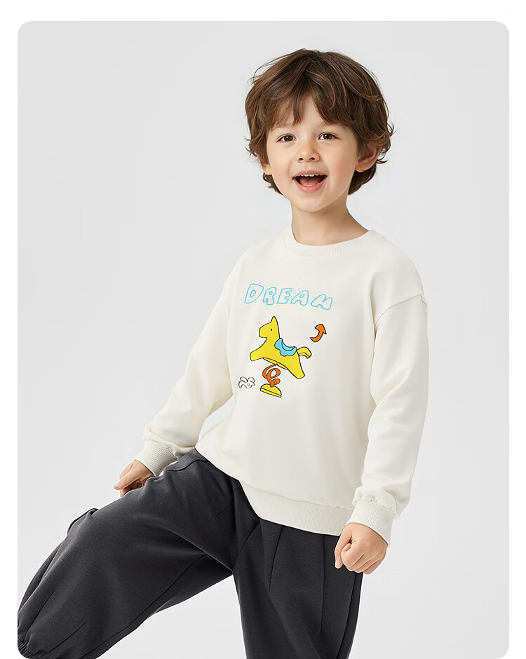 Balabala [balaOne] Kids Sweatshirt Children's Long Sleeve Top Spring 2026 Unisex 13