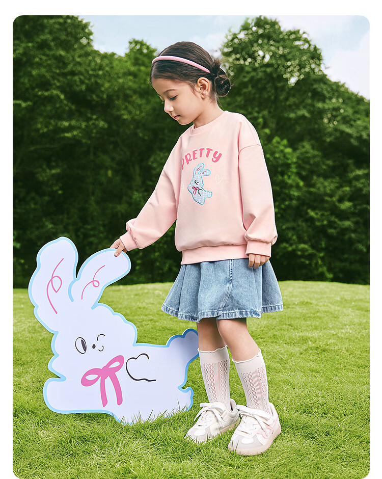 Balabala [balaOne] Kids Sweatshirt Children's Long Sleeve Top Spring 2026 Unisex 9
