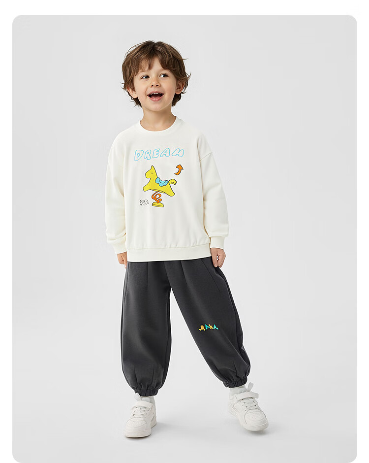 Balabala [balaOne] Kids Sweatshirt Children's Long Sleeve Top Spring 2026 Unisex 12