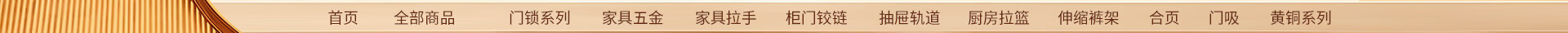 PC端-店招_02.jpg