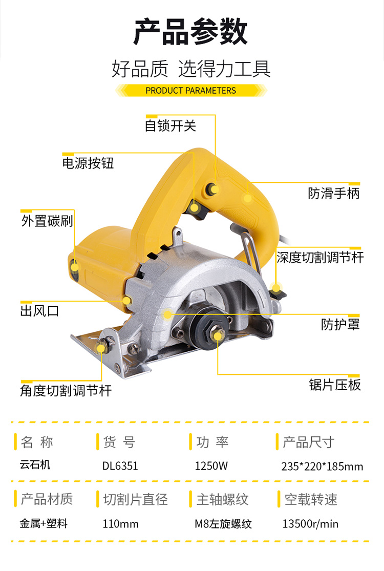 https://www.toonies.cn描述_09.jpg