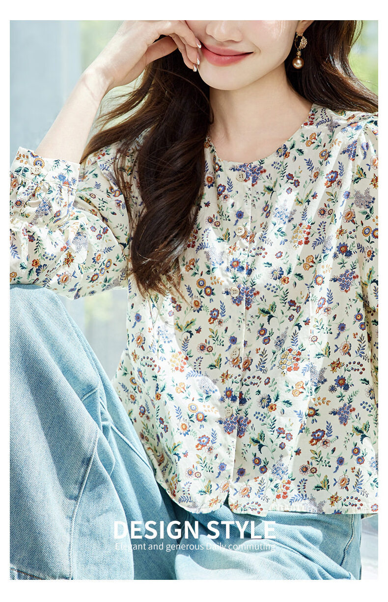 AOTUN Women's Long Sleeve Floral Shirt 2026 Spring Loose Casual Round Neck Blouse 47026 Image Color 2XL 9