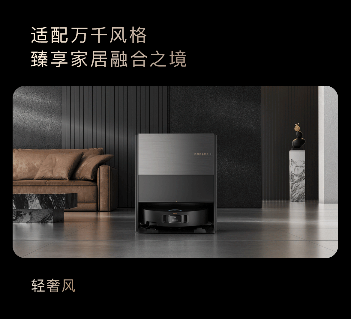 Dreame X50 Pro Drum Version Robot Vacuum Cleaner with Mopping, Washing, Drying, Automatic Cleaning, Integrated Water Supply and Drainage RVZ51DE 10