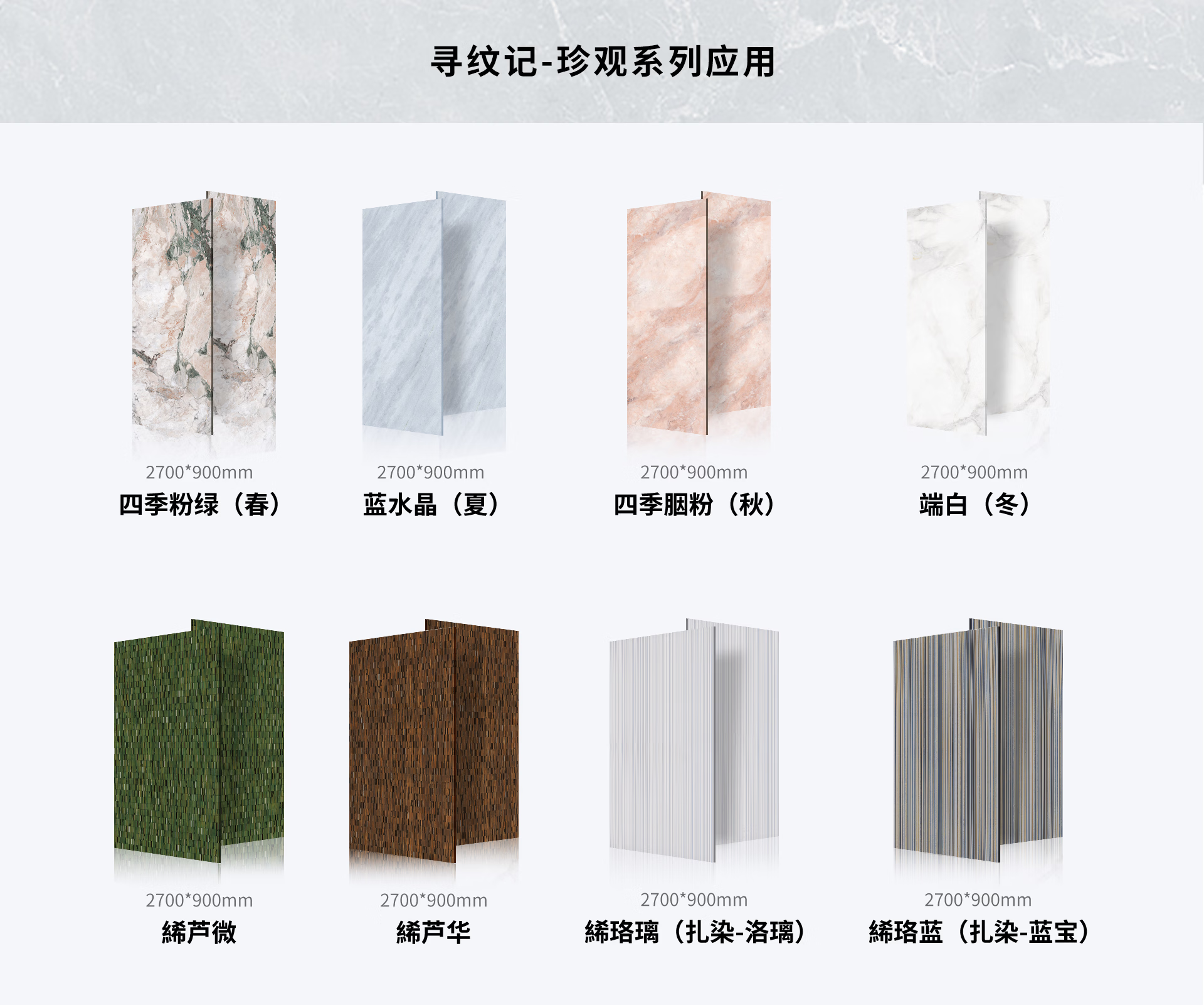 诺贝尔瓷砖官方旗舰店 - 京东
