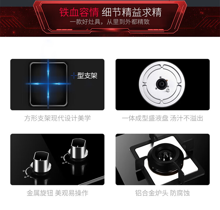 509详情页54_13.jpg