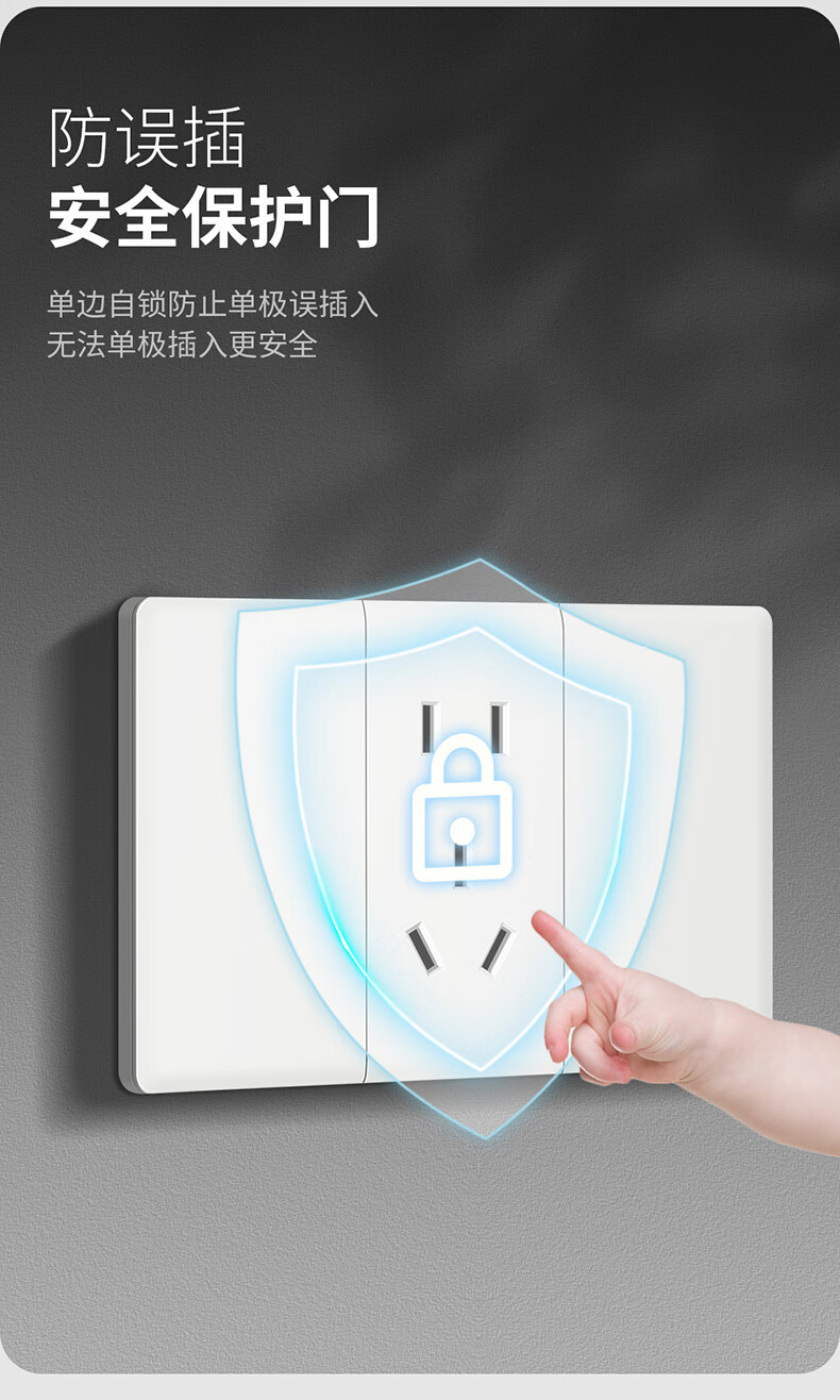 CD696薄悦系列_12.jpg