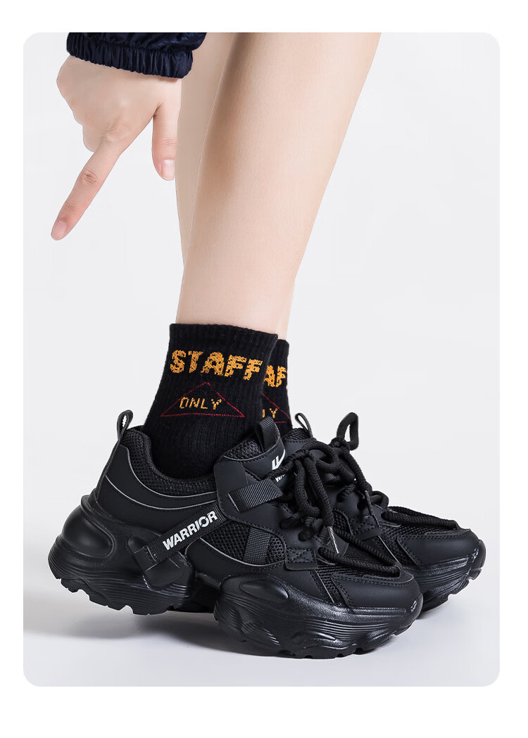 Warrior Dad Shoes Women Thick Sole Height Increasing Lightweight Breathable Casual Sports Shoes 335 Black Size 35 12