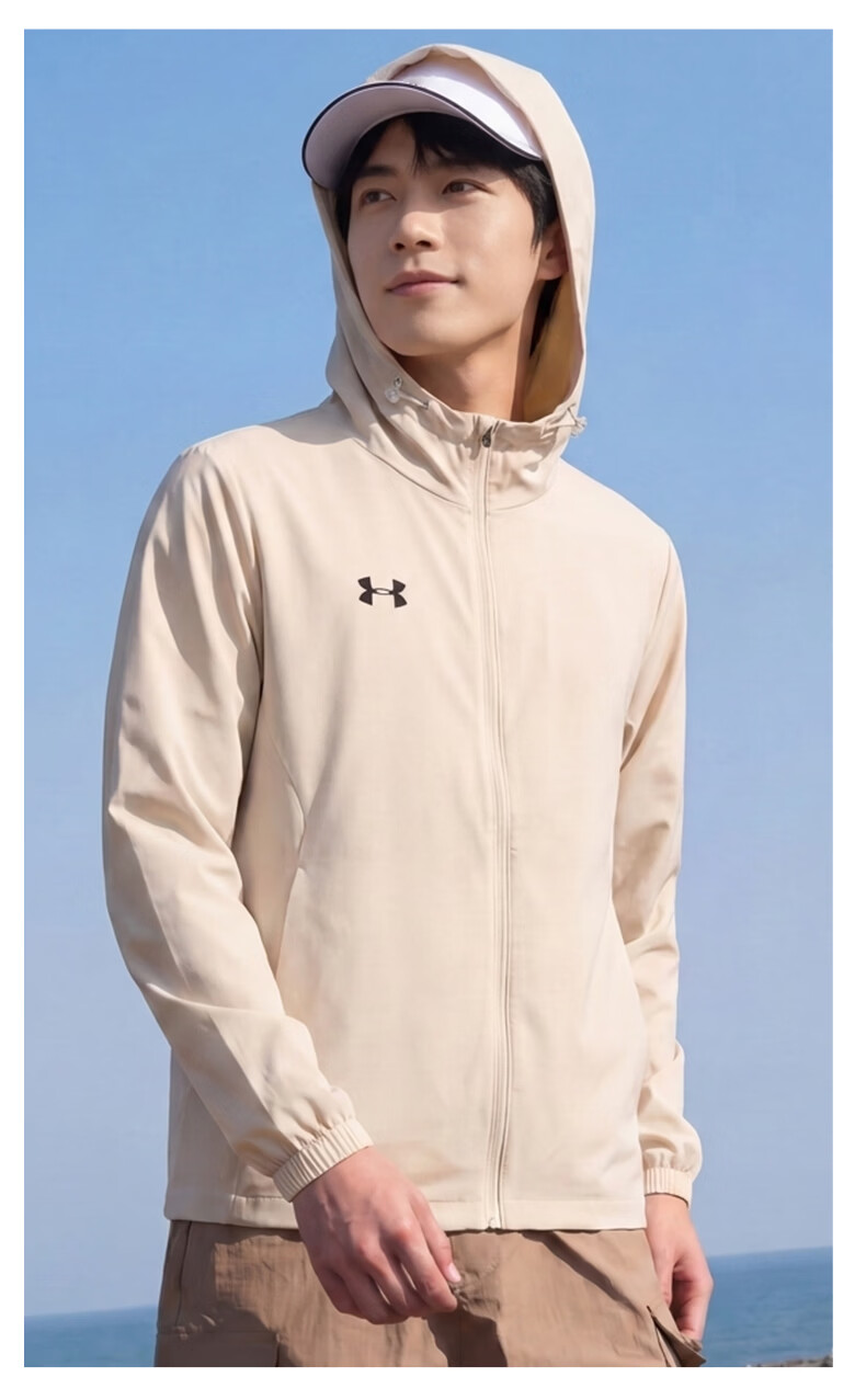 Under Armour Men's Sports Jacket, Summer New Style Sun Protection Clothing, Ice Silk Cool-Feeling Breathable Lightweight Outdoor Running Training Jacket 14