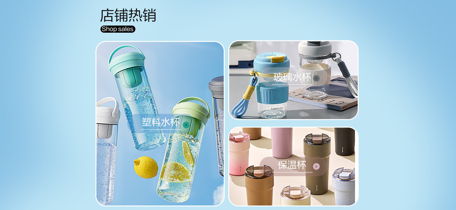 乐扣乐扣(LOCK&LOCK)京东自营旗舰店 - 京东