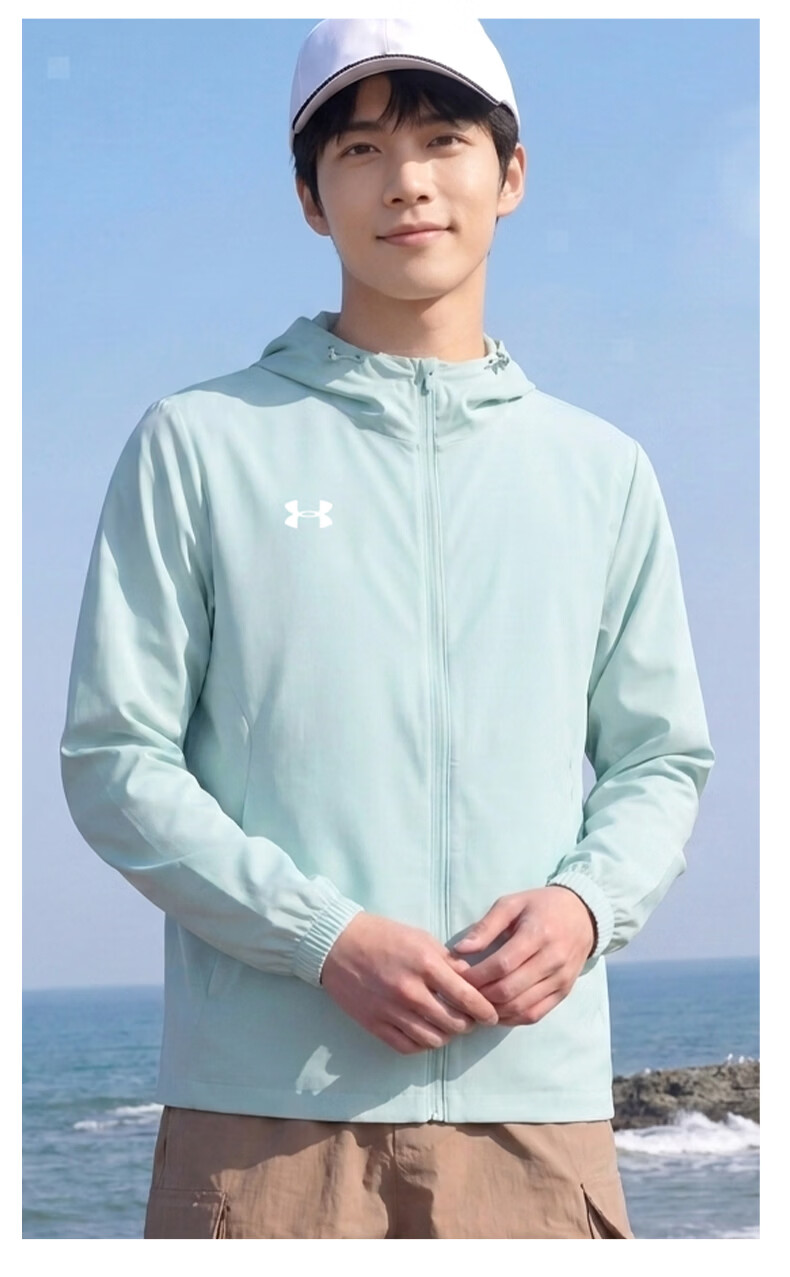Under Armour Men's Sports Jacket, Summer New Style Sun Protection Clothing, Ice Silk Cool-Feeling Breathable Lightweight Outdoor Running Training Jacket 15