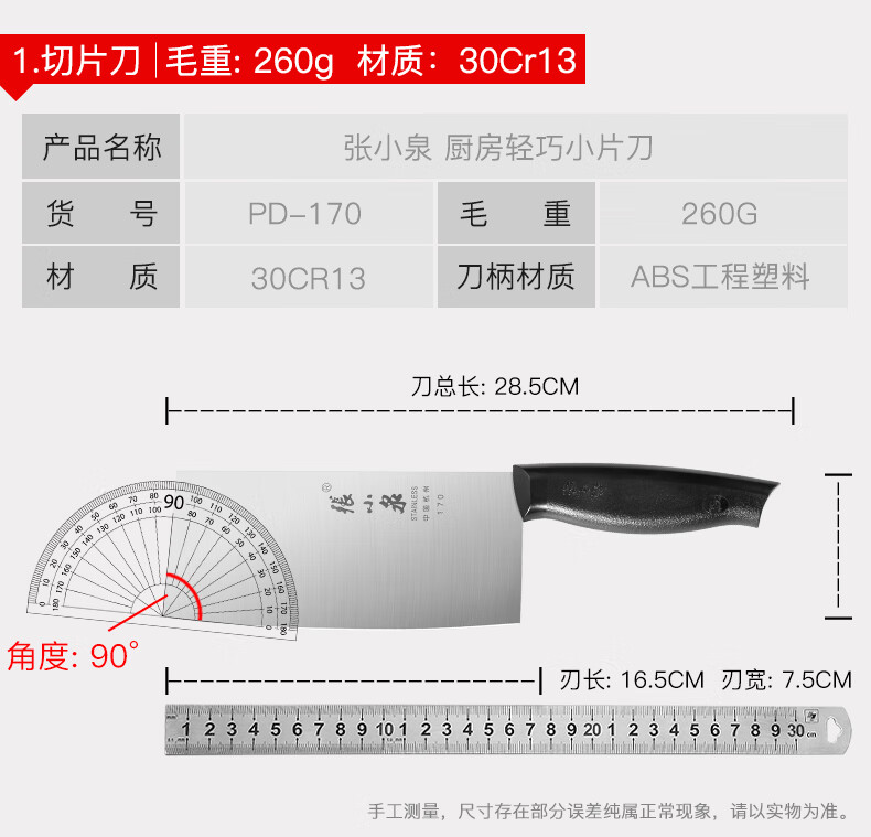 4873177详情_06.jpg