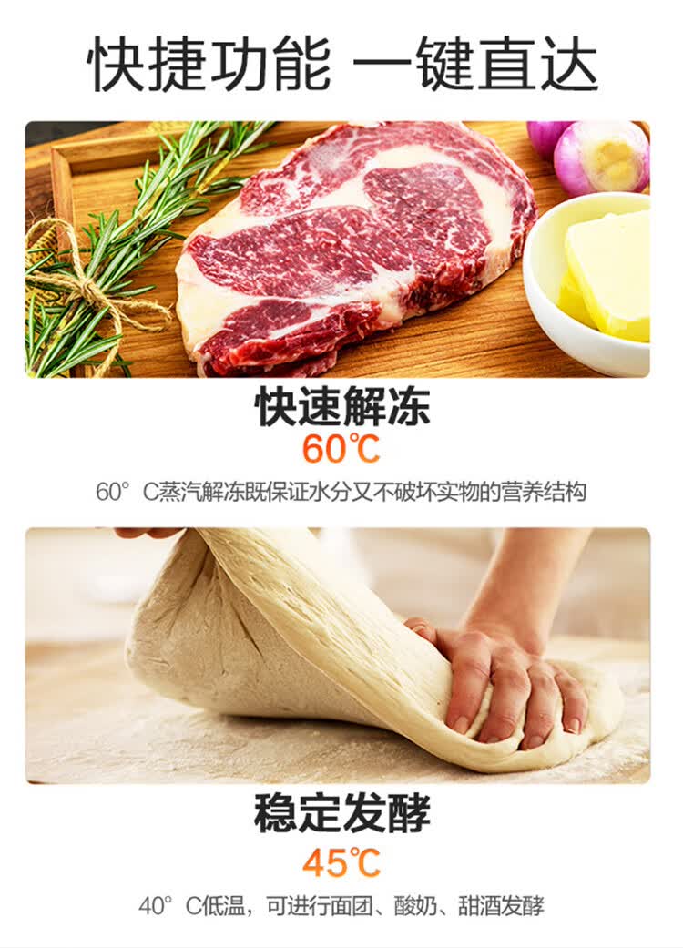 529详情页_12.jpg