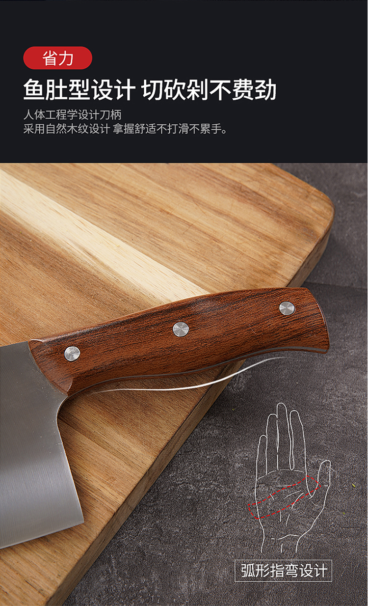 雅锐切片刀750_06.jpg