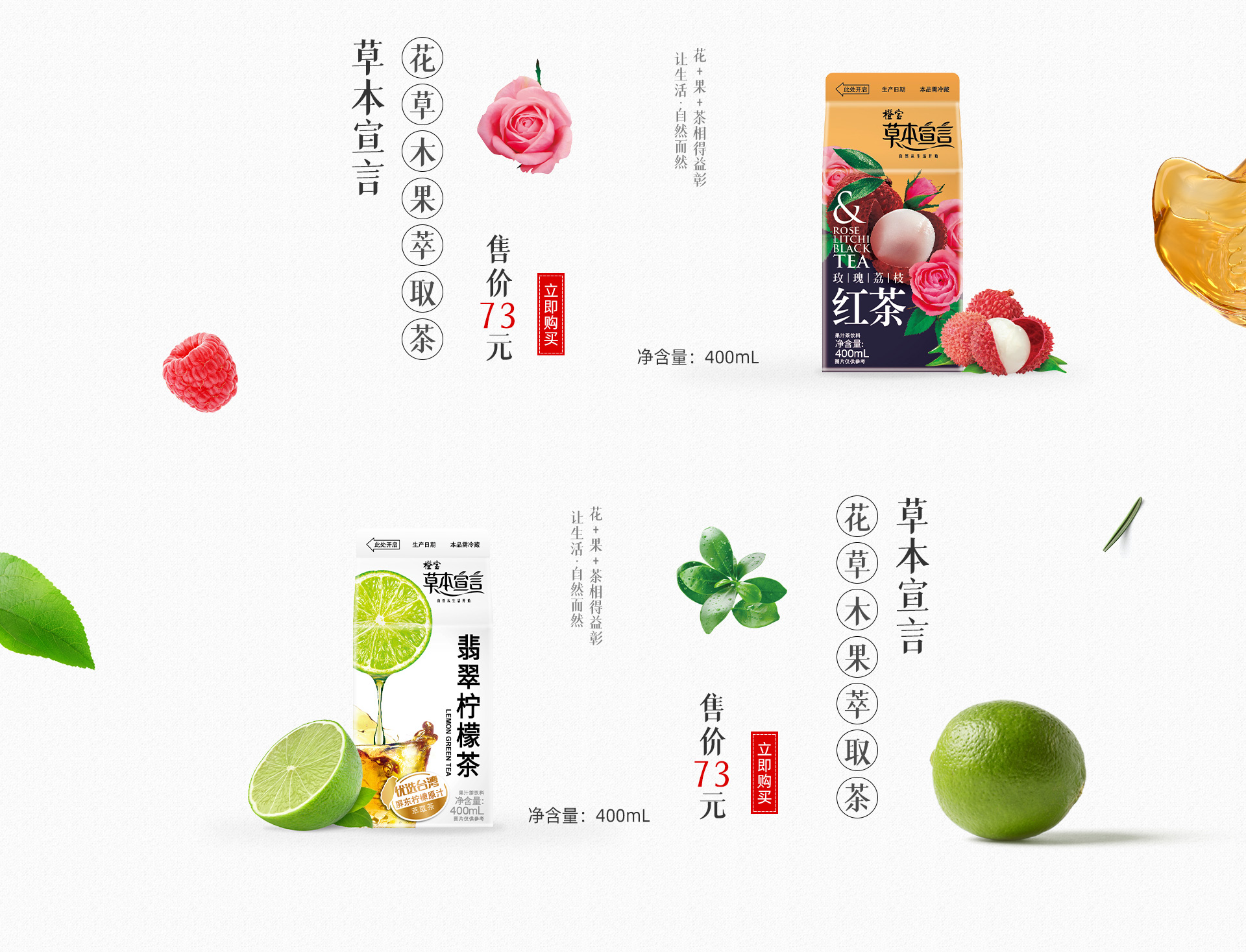 橙宝旗舰店 - 京东