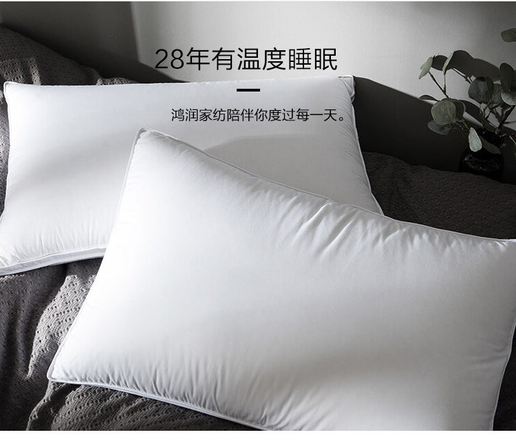 枕芯_13.jpg