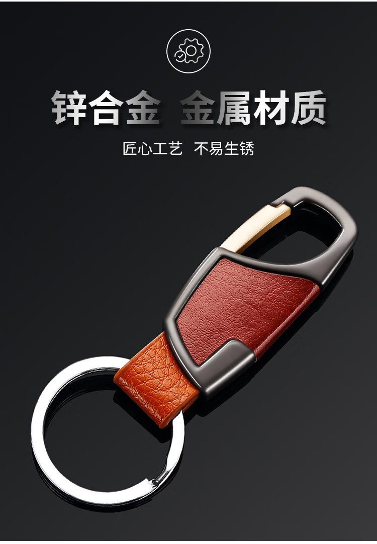 卡帝乐鳄鱼汽车钥匙扣 车载高档钥匙环圈套男士车用创意腰挂钥匙链