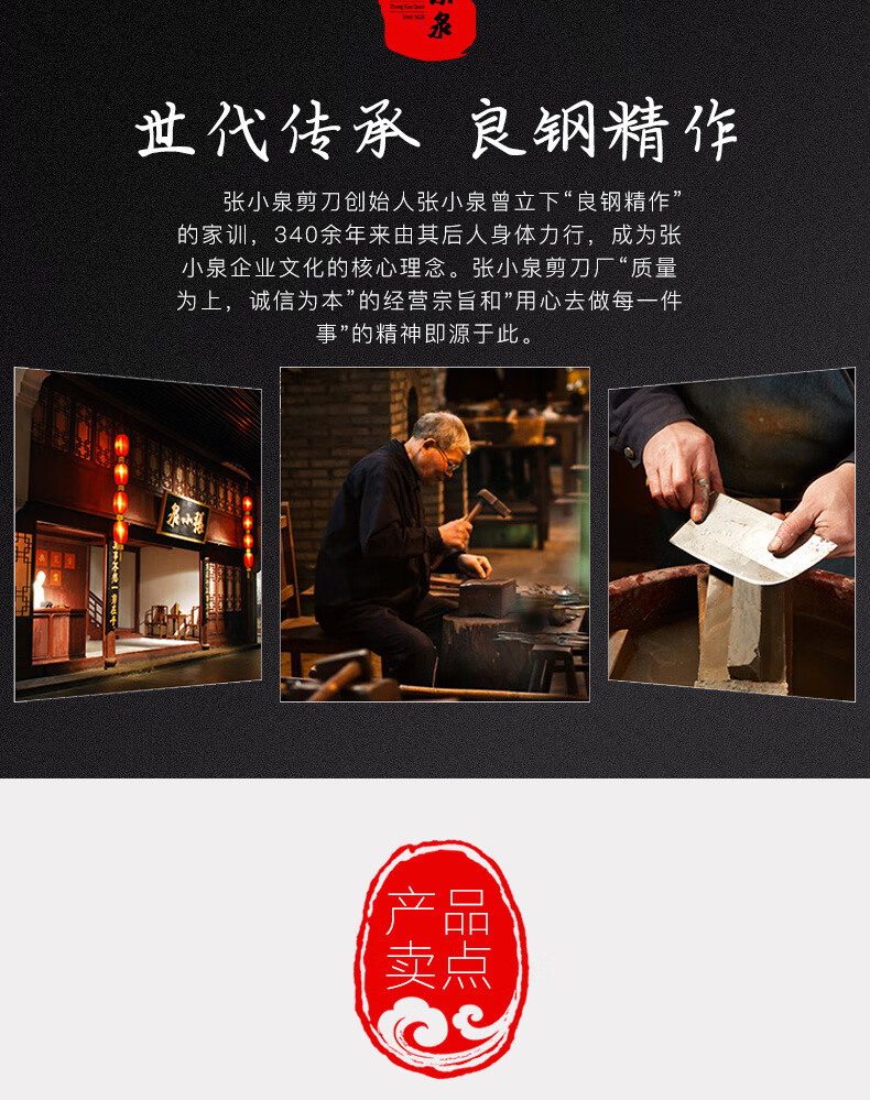 D11082400详情_02.jpg
